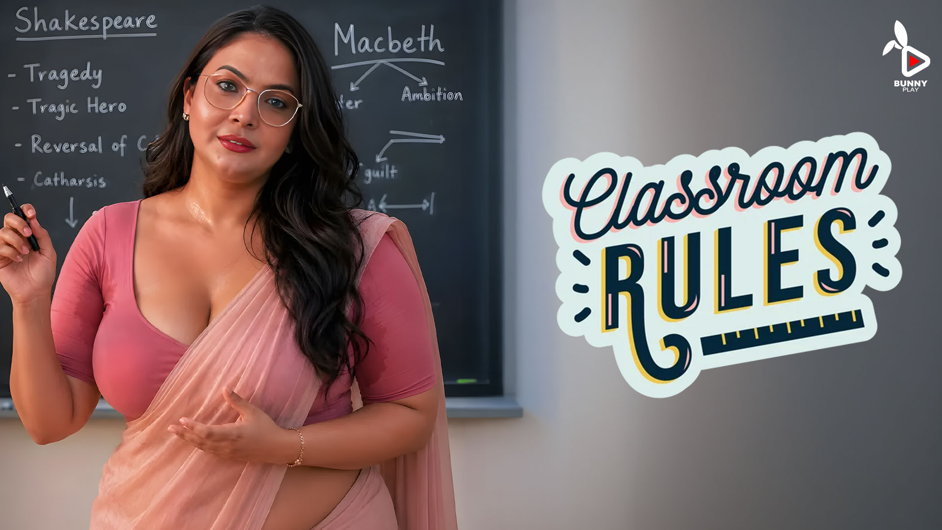 Classroom Rules