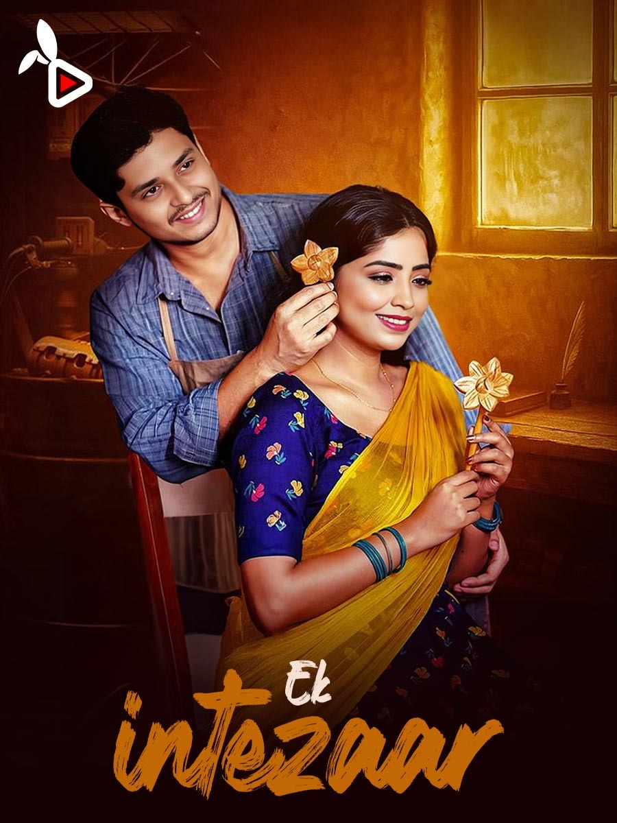 Ek Intezaar